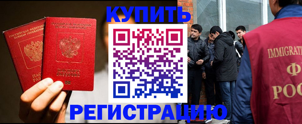 найти адрес прописки в Владимирской области